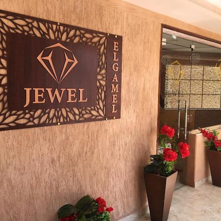 Jewel El Gameel Hotel Egyptian Only Price Port Said Exterior photo