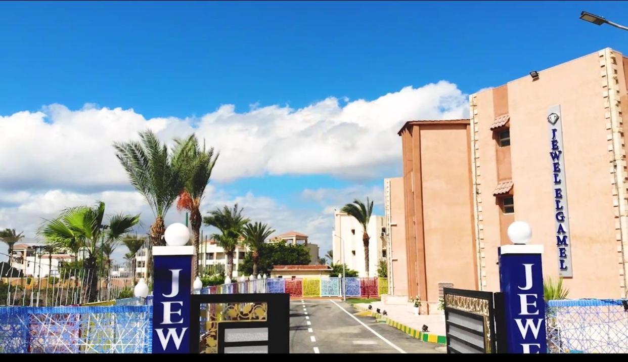 Jewel El Gameel Hotel Egyptian Only Price Port Said Exterior photo