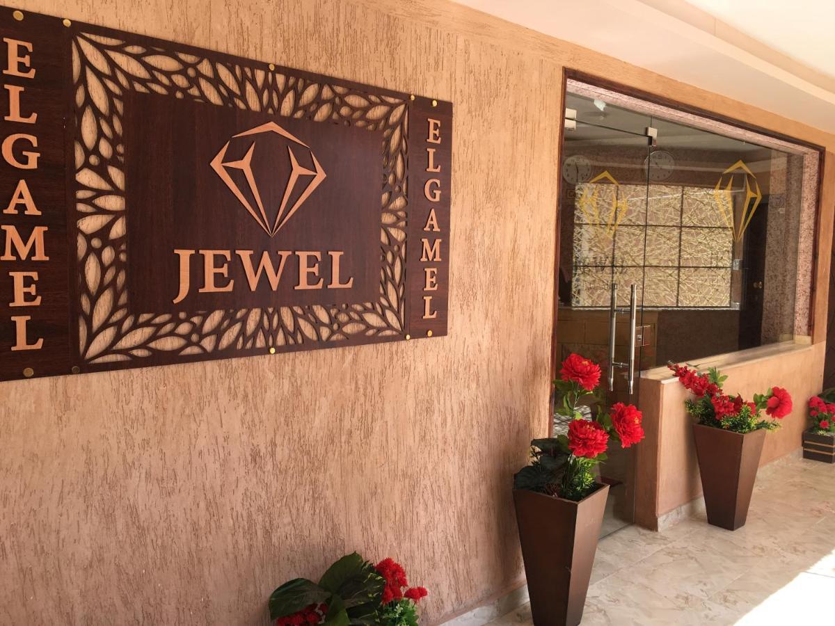 Jewel El Gameel Hotel Egyptian Only Price Port Said Exterior photo